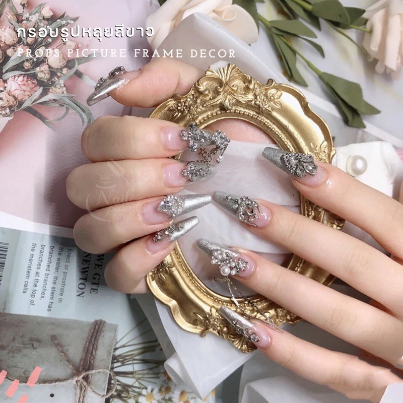 Nail Prop ฉากถ่ายสินค้า/พร๊อพถ่ายรูป กรอบหลุยส์ขนาดเล็ก กรอบหลุยส์ทอง โชว์สีเล็บ โชว์แบบเล็บ ชาร์ตโชว์สี