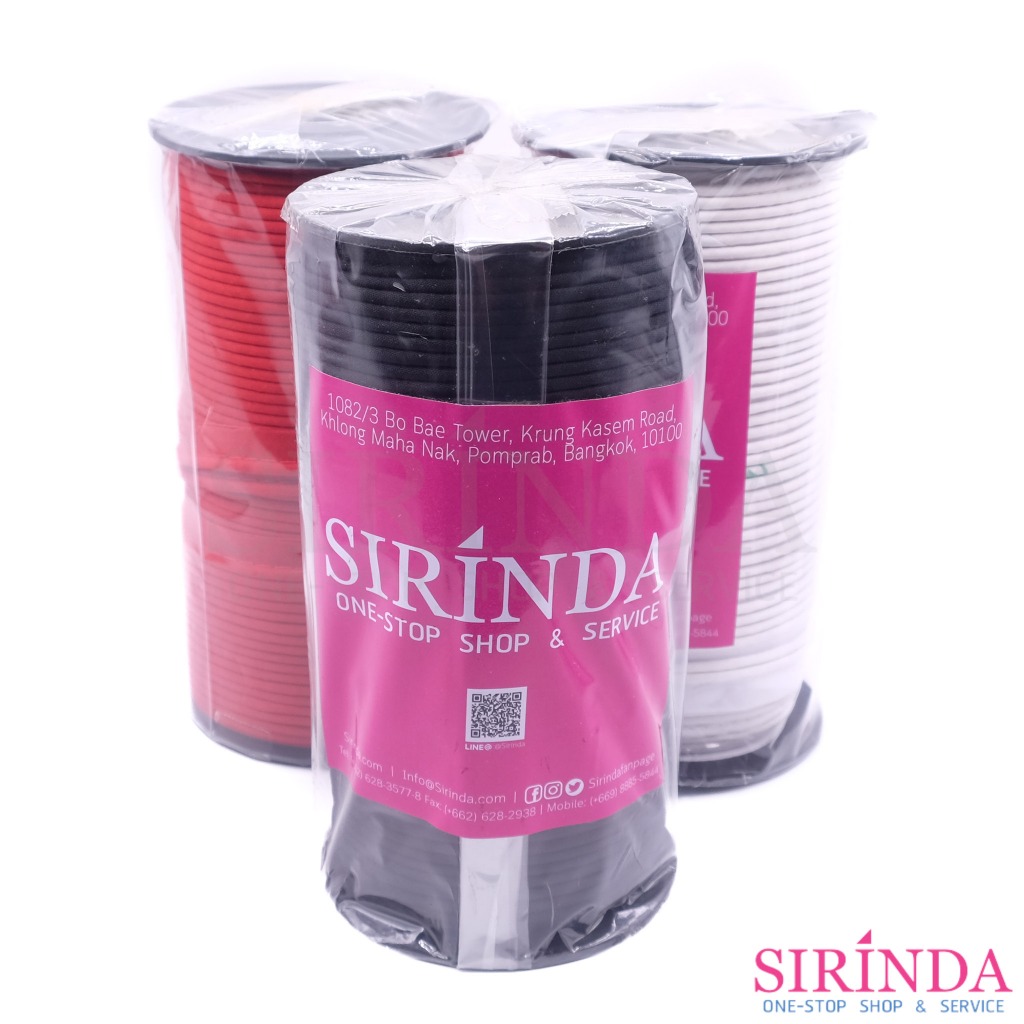 ผ้ากุ้นแบน ผ้ากุ๊นเรียบ I BIAS TAPE (12.5mm)