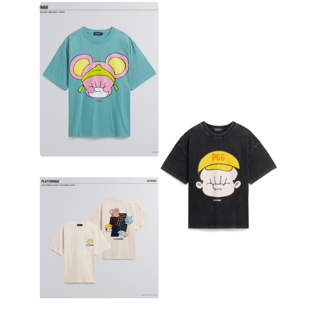 [ของแท้ 💯] CARNIVAL PLATFORM66 x 2Choey Collection