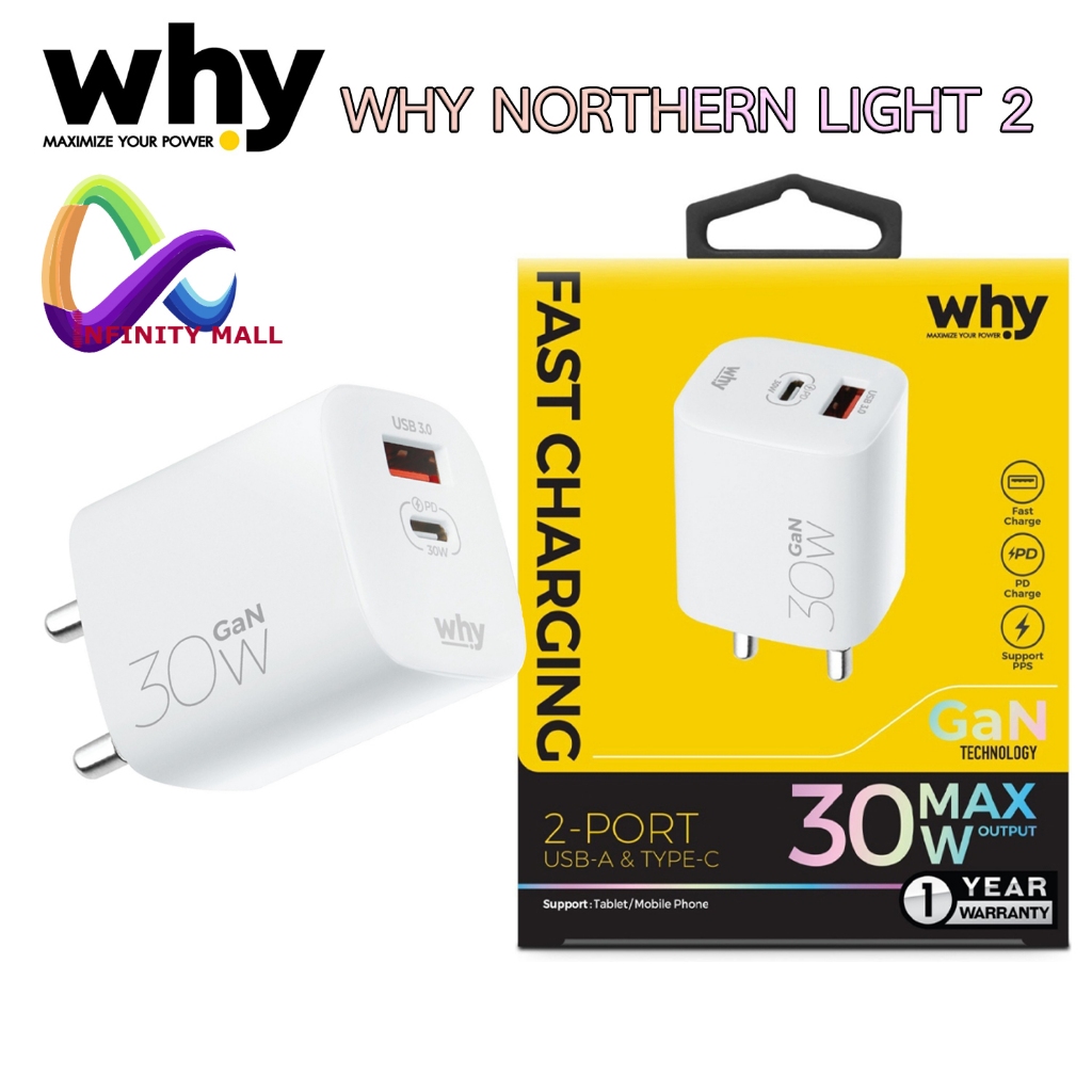 WHY NORTHERN LIGHT 2 WC-3212 หัวชาร์จ 30W 2 Port USB A & Type-C ชาร์จไว PD Charger