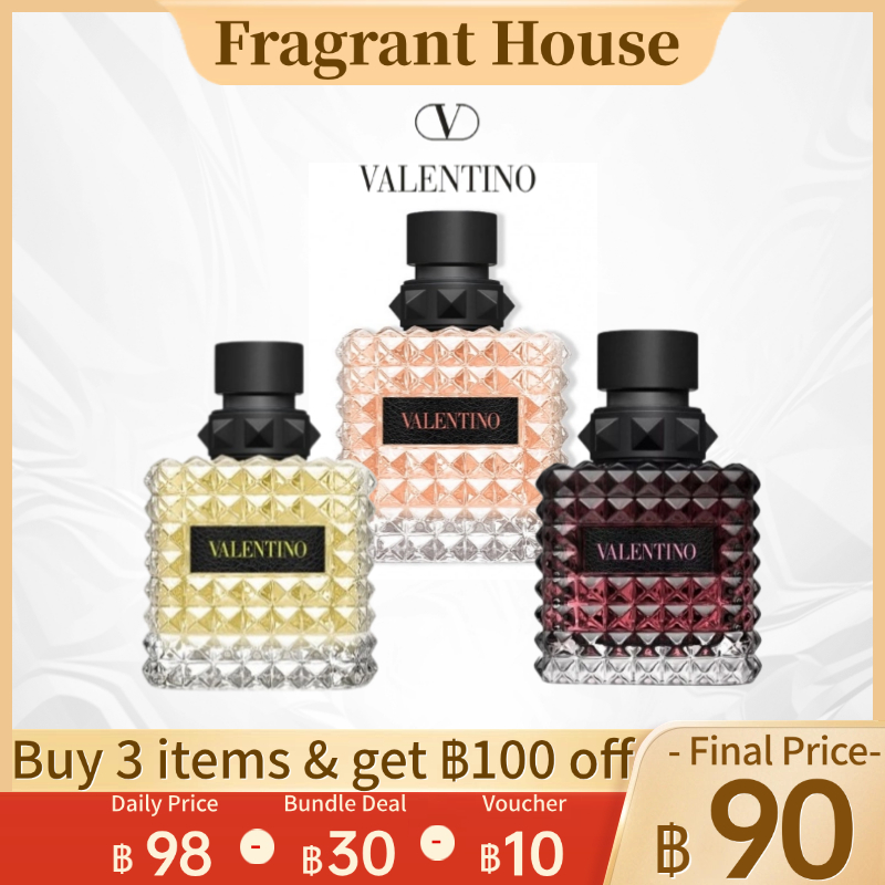 [ 100%สปอตของแท้ ] Valentino Donna Born In Roma Coral Fantasy & Yellow Dream & Intense 2ml/5ml/10ml