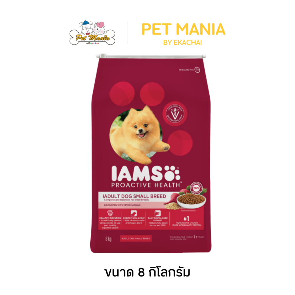 IAMs ไอแอมส์™ โปรแอคทีฟ เฮลท์™ อาหารสุนัข ชนิดเม็ด สูตรสำหรับสายพันธุ์เล็กโดยเฉพาะ 8 kg