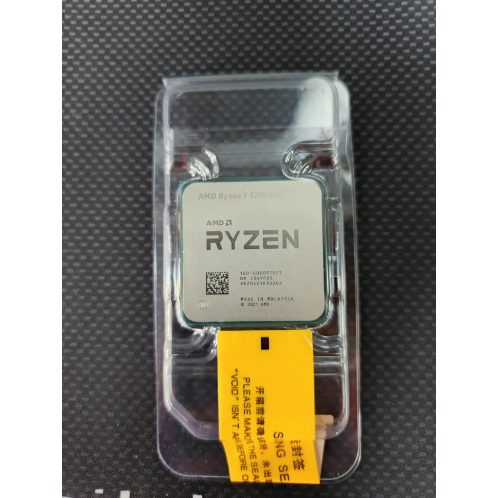 CPU (ซีพียู) AMD RYZEN 7 5700X3D (SOCKET AM4) มือสอง