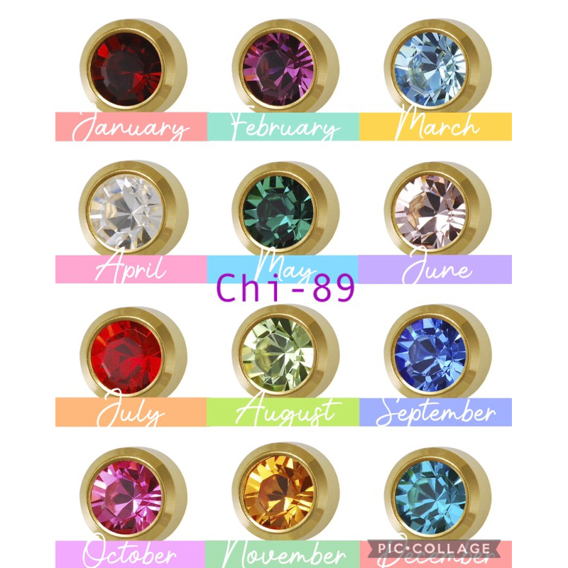 ต่างหูแผง 12คู่  สีทอง+สีเงิน STUDEX