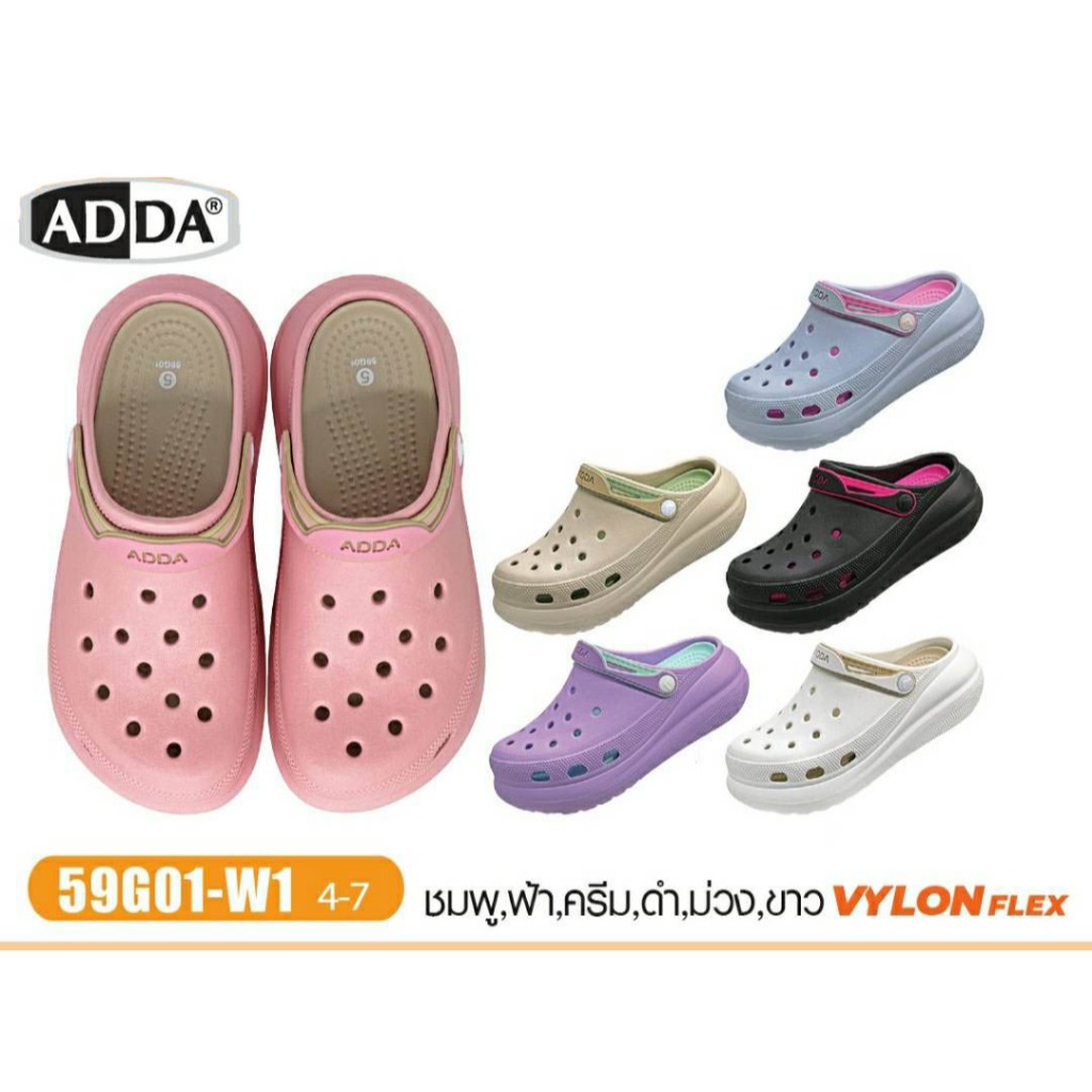 ADDAผู้หญิงรุ่นใหม่ล่าสุด59G01กำลังแรงไซส์4(37-38)-7(40-41)