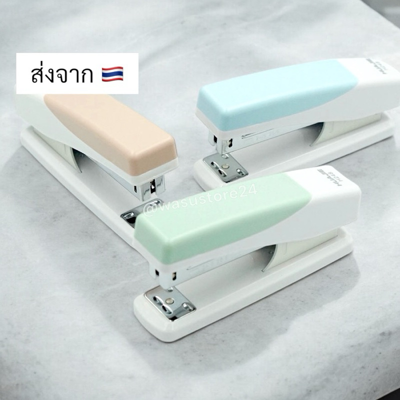 🔥พร้อมส่ง ใน 🇹🇭🔥 wasu.store24 WS010 แม็กเย็บพกพา เครื่องเย็บ แม็กเย็บกระดาษ แม็ก