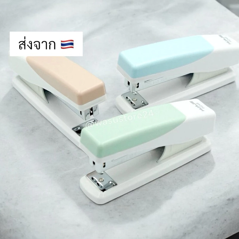 🔥พร้อมส่ง ใน 🇹🇭🔥 wasu.store24 WS010 แม็กเย็บพกพา เครื่องเย็บ แม็กเย็บกระดาษ แม็กพกพา ลวดแม็กเบอร์ 12