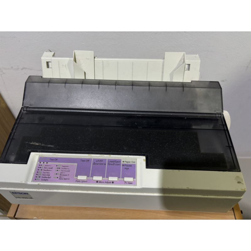 Epson LQ-300+II (มือสอง) ปริ้น Dot Matrix