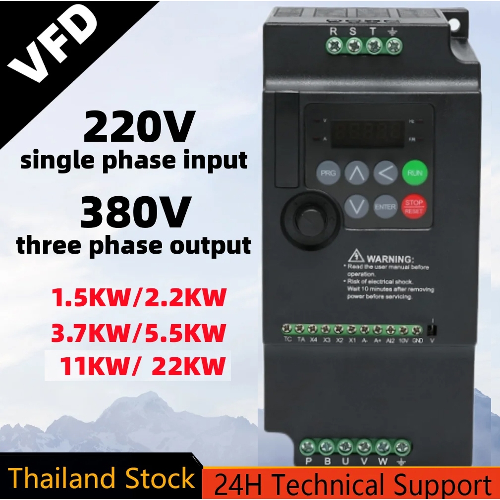 220V TO 380V Economical VFD Variable Frequency Drive Converter Inverter 1.5/2.2/3.7/4/5.5/11/22KW ตัวแปลงไดรฟ์ตัวแปรความ