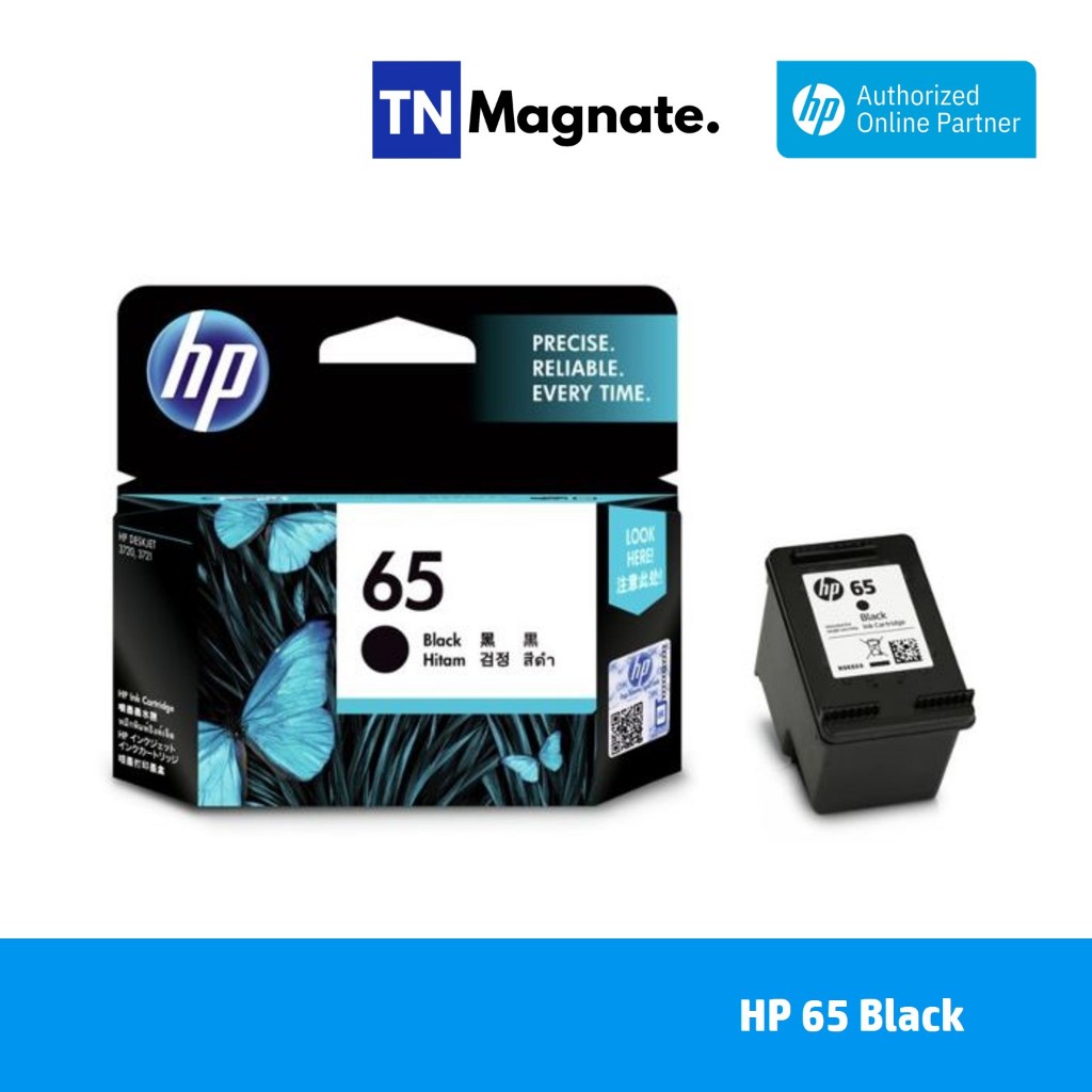 [หมึกพิมพ์อิงค์เจ็ท] HP 65 [N9K02AA] INK BLACK (สีดำ)