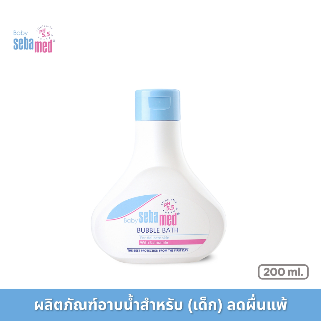 [EXP: 28-02-2025] SEBAMED BABY BUBBLE BATH pH5.5 (200ML) ผลิตภัณฑ์อาบน้ำสำหรับเด็ก ลดการระคายเคือง