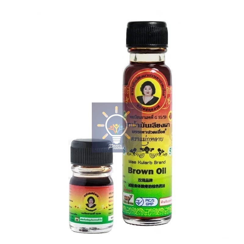 น้ำมันน้ำตาล เลียงผา ตราแม่กุหลาบ