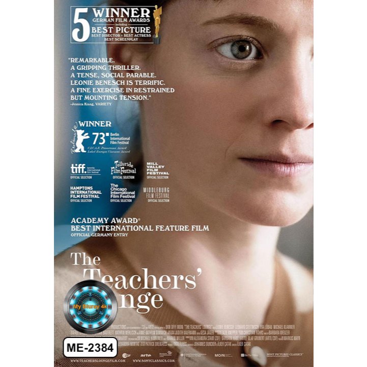 DVD เสียงไทยมาสเตอร์ หนังใหม่ หนังดีวีดี The Teachers’ Lounge ห้องเรียนเดือด