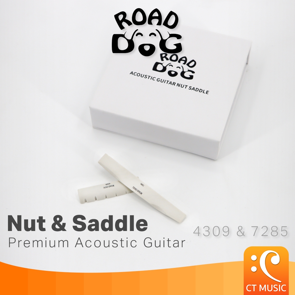 Road Dog Premium Acoustic Guitar Nut & Saddle 4309 & 7285 นัท / ซัดเดิ้ล อะไหล่กีตาร์ อุปกรณ์ดนตรี