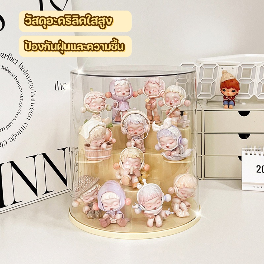 กล่องใส่โมเดล กล่องใส่ art toy ตู้ใส่ตุ๊กตา กันน้ำกันฝุ่นพร้อมฝาปิด ดีไซน์สวยงาม ทันสมัย ซ้อนสามมิติ ประหยัดพื้นที่