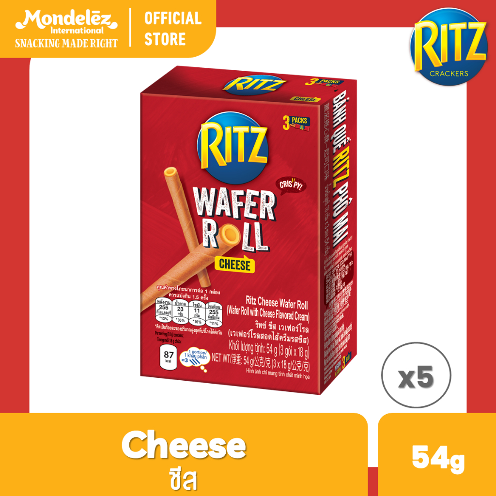 [แพ็ค 5 กล่อง] Ritz Cheese Wafer Roll ริทซ์ เวเฟอร์โรล สอดไส้ครีมรสชีส 54 กรัม