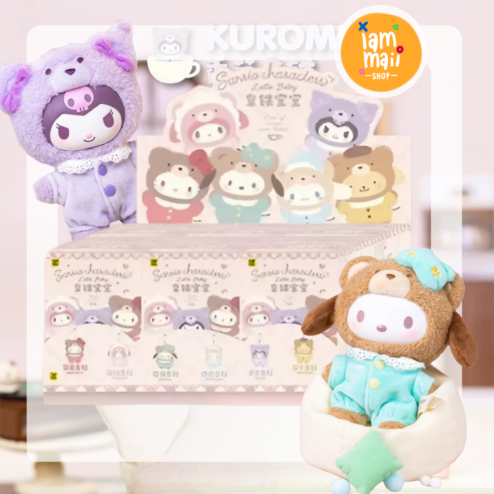 [ยกกล่อง] Sanrio Characters Latte Baby พวงกุญแจ พร้อมส่ง
