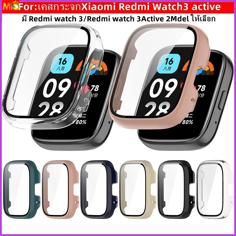 เคสกระจกสําหรับ Redmi Watch3active เคส Redmi watch 3 active เคสนาฬิกา Case watch 3 เคสนาฬิกา 3lite