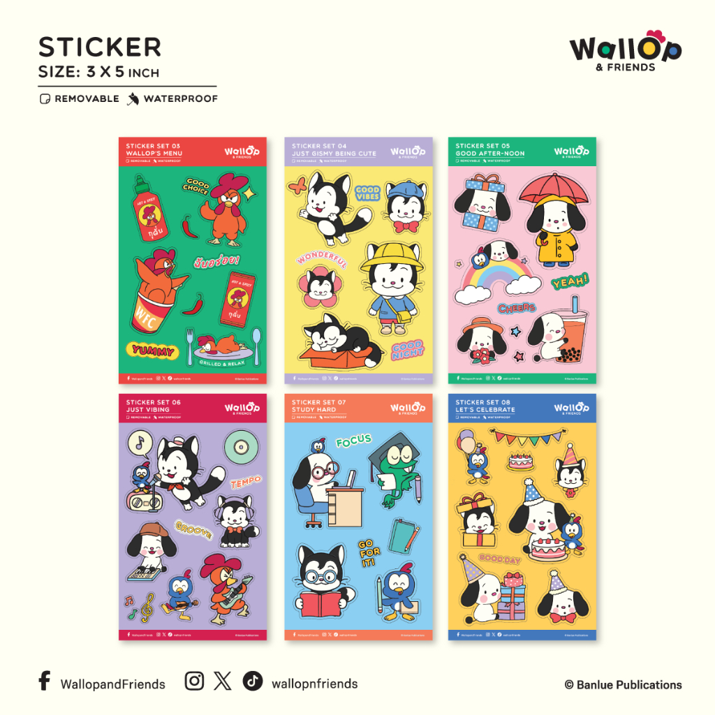Wallop and Friends Sticker 3x5