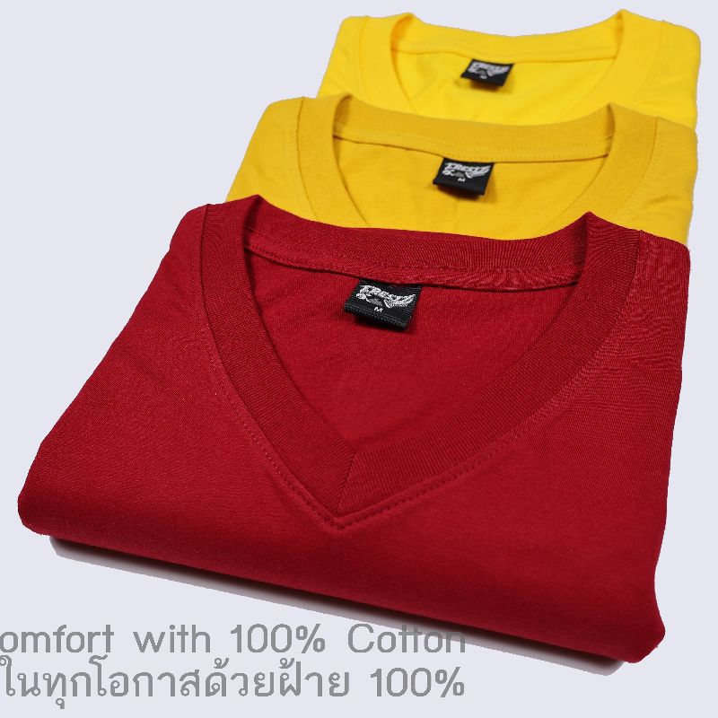 เสื้อยืดคอวีสีพื้นผ้าcotton100%ราคาส่งตั้งแต่ 1 ตัวแรก ราคา ถูกที่สุด ดีลบีเคเค แกลเลอรีภาพที่ 6