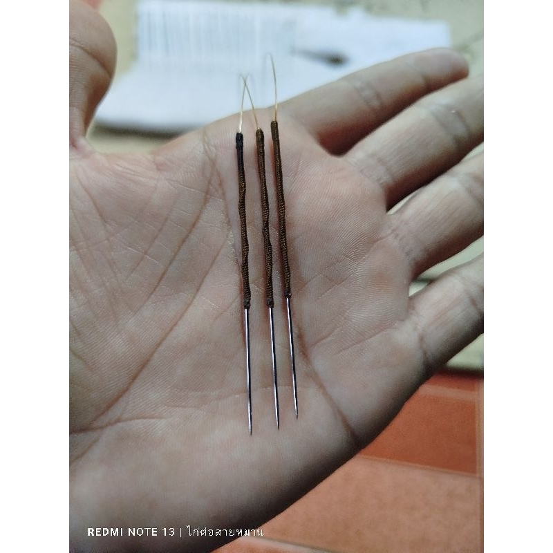Thumbnail 3