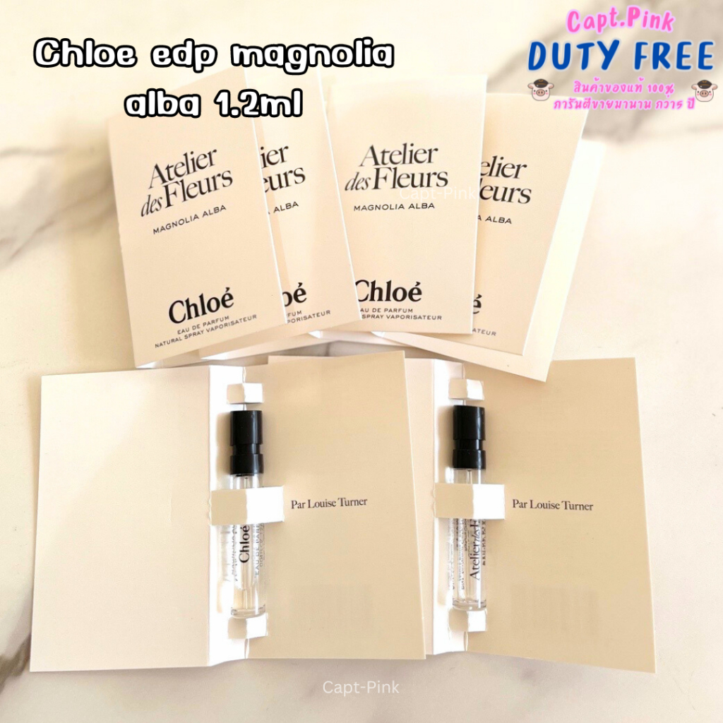 Chloeน้ำหอมเทสเตอร์ 1.2ml น้ำหอมจิ๋ว
