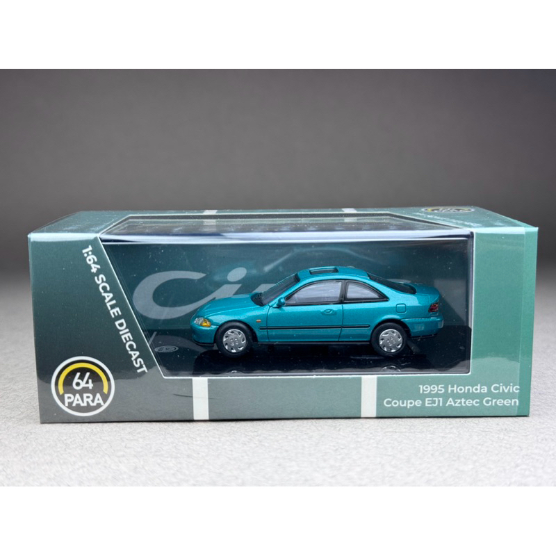 🔹Honda Civic Coupe EJ1 Aztec Green Scale 1:64 ยี่ห้อ Para64