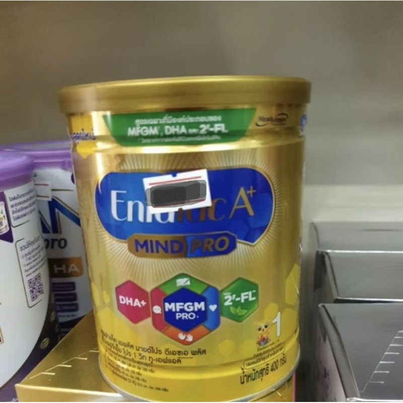 Enfalac A+ เอนฟาแลค เอพลัส  ขนาด 400 กรัม สูตร 1