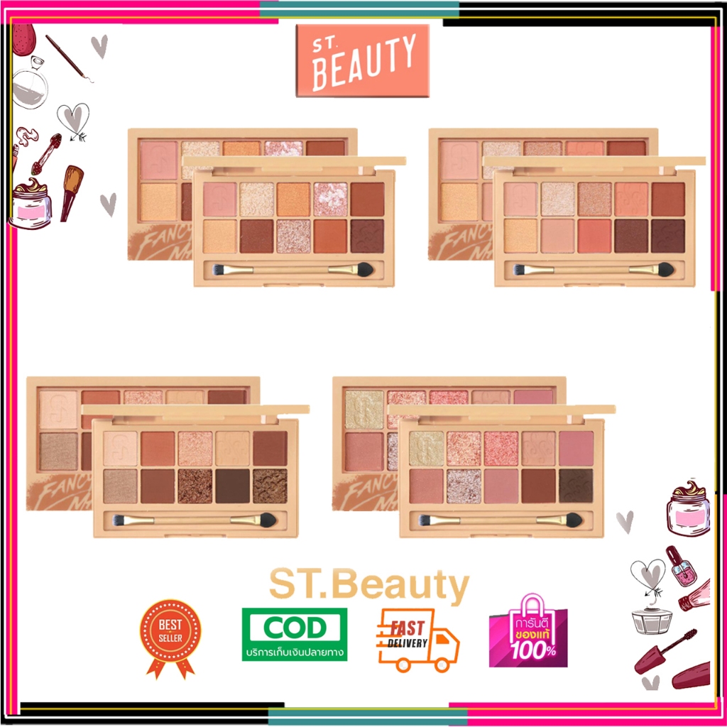 SIVANNA COLORS FANCY MAKE UP PRO EYE PALETTE : HF180 | อายแชโดว์ มี 4 เบอร์