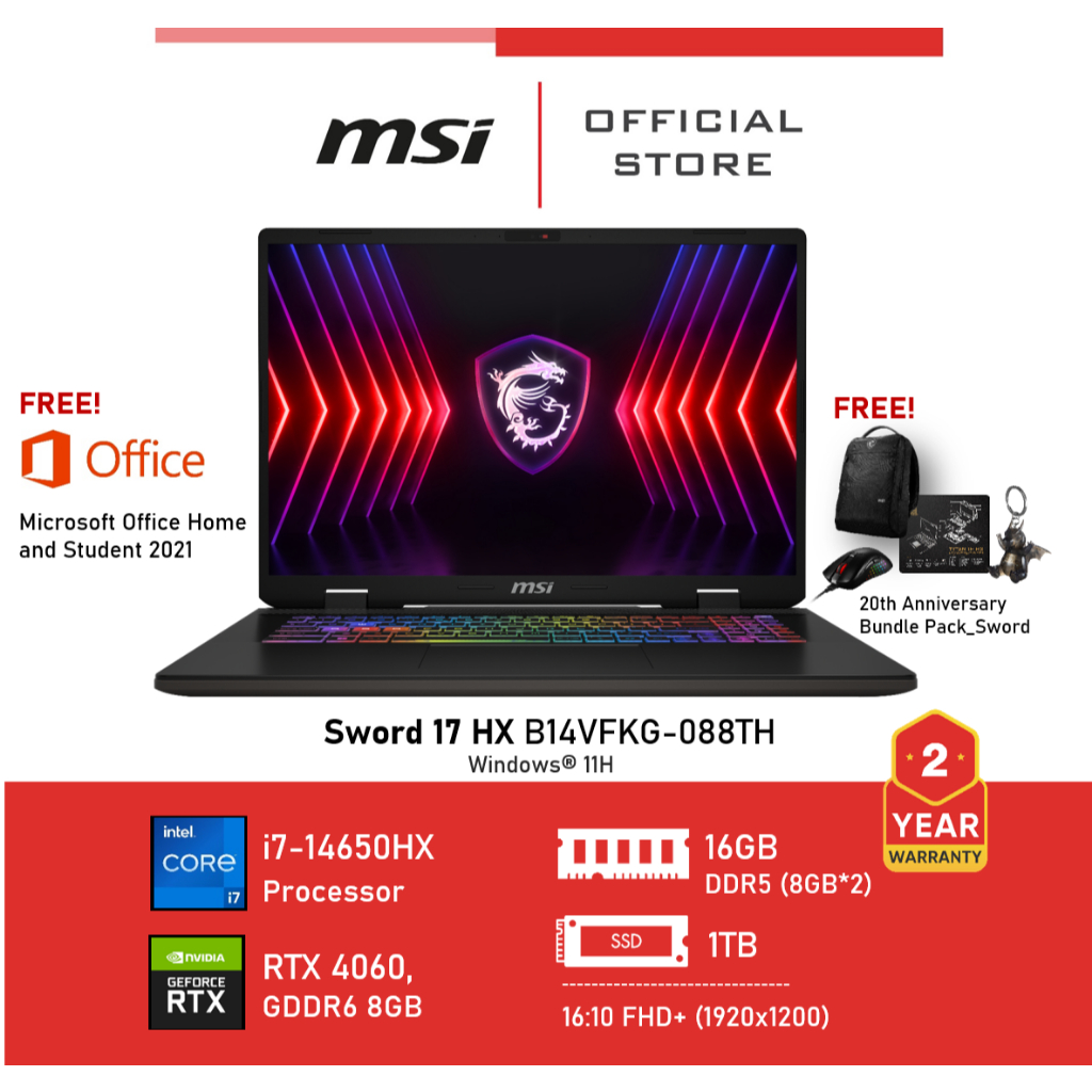 MSI Sword 17 HX B14VFKG-088TH (RTX 4060, GDDR6 8GB) Laptop, Notebook