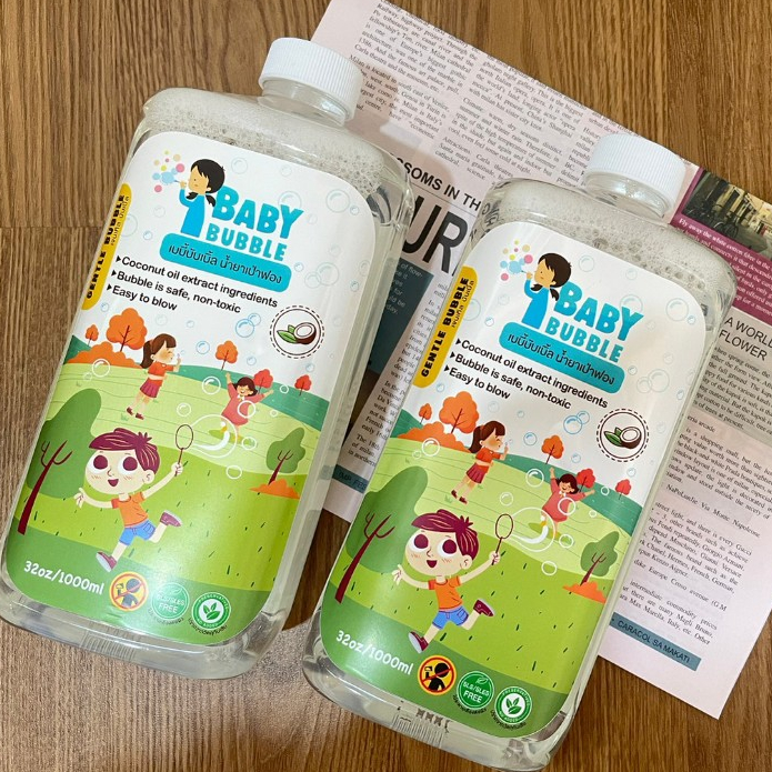 น้ำยาเป่าฟอง Baby Bubble น้ำสบู่เป่าฟอง 0.5/1 ลิตร มีอย. ปลอดภัยสำหรับเด็ก bubble บับเบิ้ล