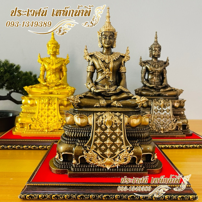 พระจักรพรรดิ์ (องค์ปฐม) แร่เหล็กน้ำพี้ ขนาดฐาน7 นิ้ว หน้าตัก5นิ้ว สูง 10 นิ้วแถมฟรีฐานรองพระ