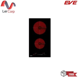 (Eve) เครื่องดูดควันสีดำแบบฝังรางเลื่อน รุ่น HS-BKT62C-60 + เตาไฟฟ้าเซรามิค 2 หัว แบบฝัง HB30-2CEMSC ฟรี แผ่นกรองคาร์บอน