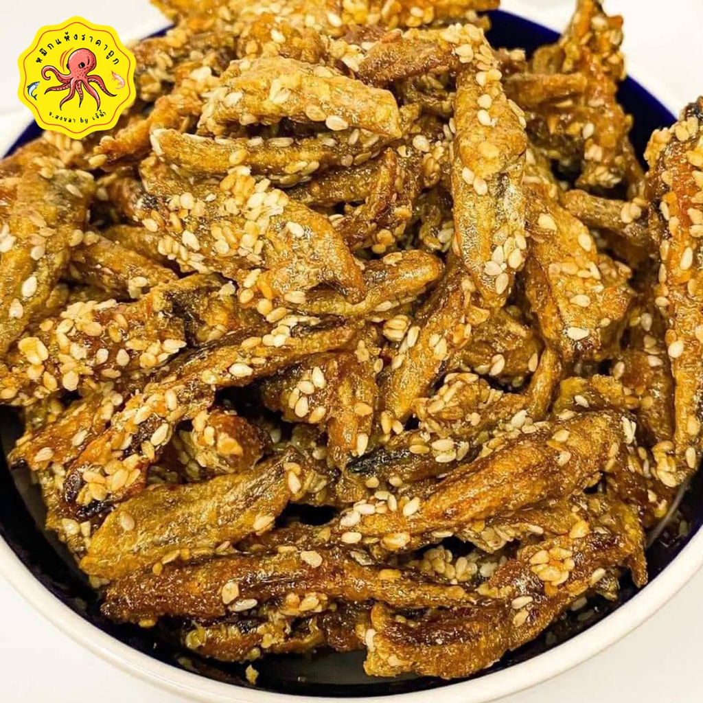 ปลากรอบรสงาขนาดบรรจุ500กรัม