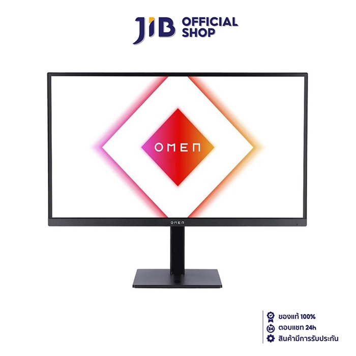 MONITOR (จอมอนิเตอร์) HP OMEN 27-INCH - 27" IPS FHD 165Hz AMD FREESYNC PREMIUM