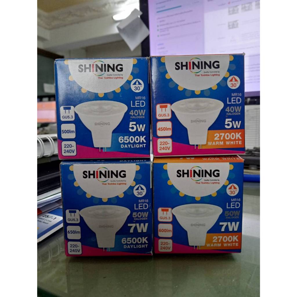 TOSHIBA SHINING หลอดไฟ LED MR16 220-240V 5W / 7W ขั้ว GU5.3 แสงขาว (6500K) / แสงวอร์ม (2700K)