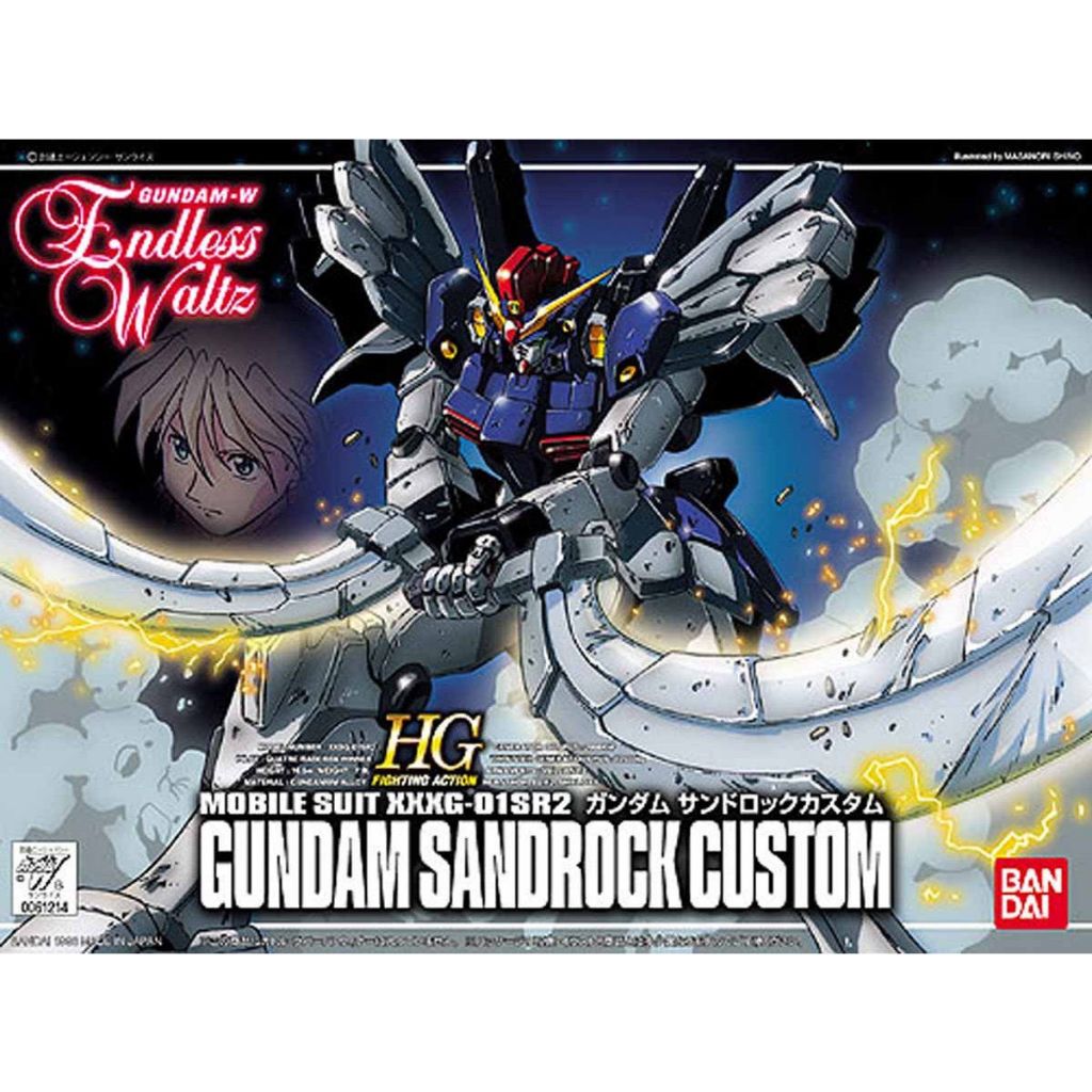 HG 1/144 : Gundam Sandrock Custom