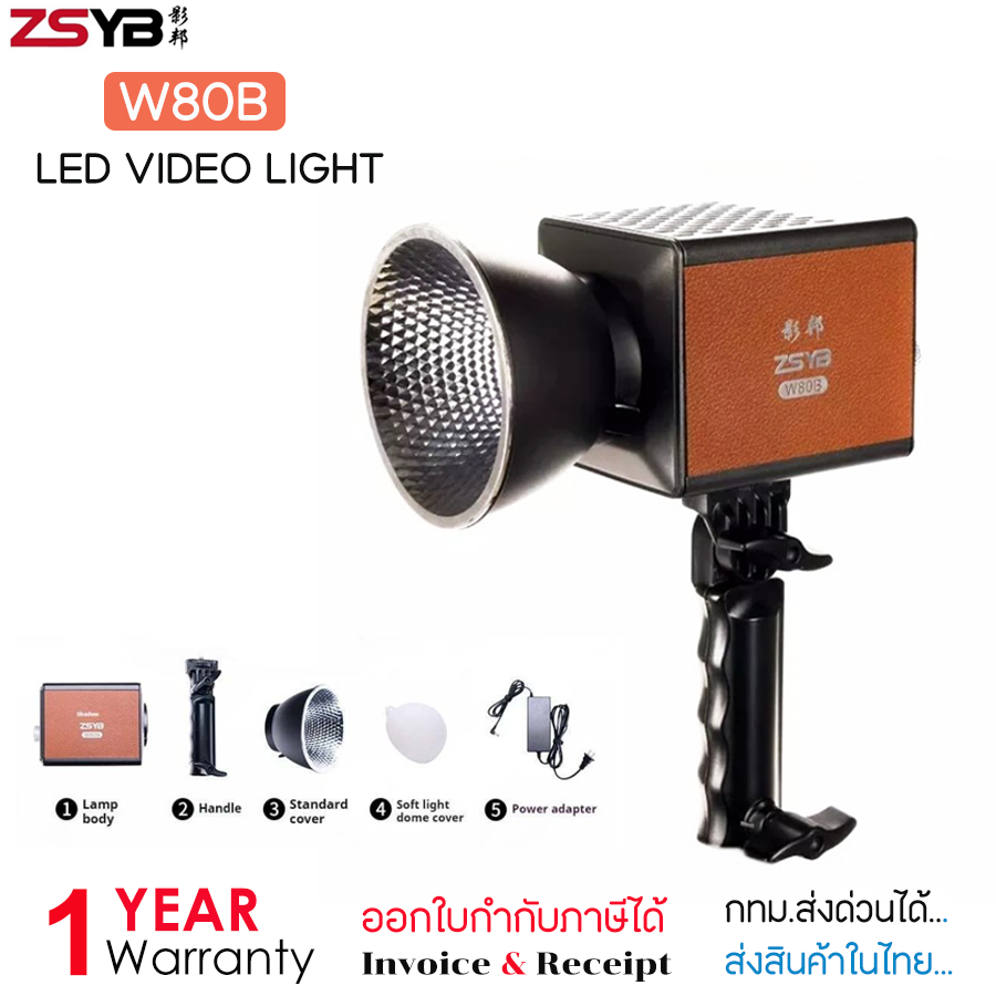 ZSYB W80B กำลังไฟ 80W LED Video Light  [2700K-6500K]