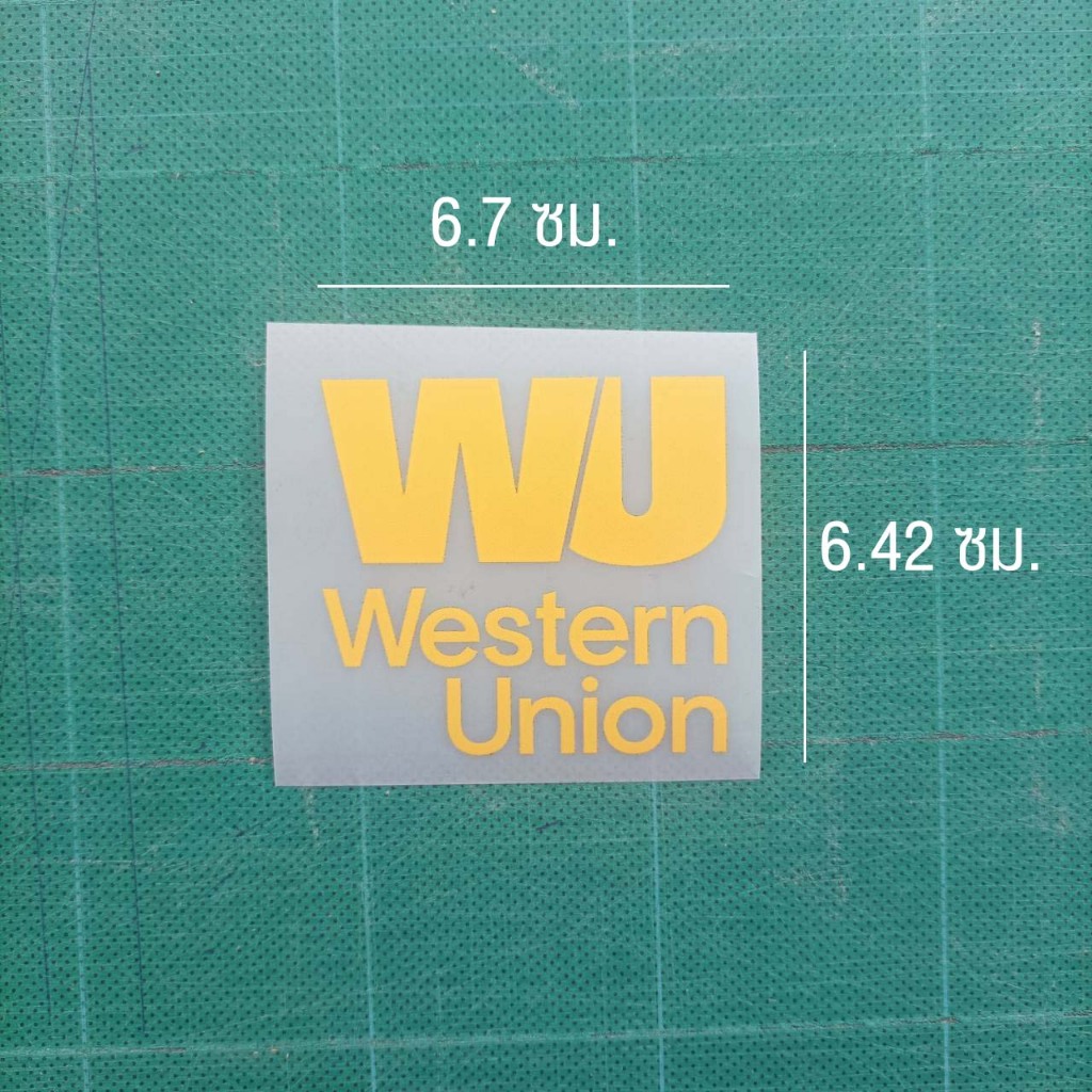 อาร์ม ติดแขนเสื้อบอล ลิเวอร์พูล WU