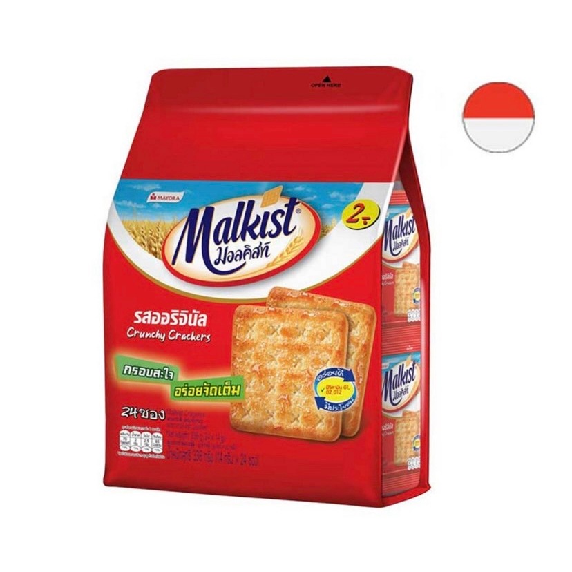 มอลคิสท์ แครกเกอร์ รสออริจินัล 14 กรัม (แพ็ก 24 ชิ้น)