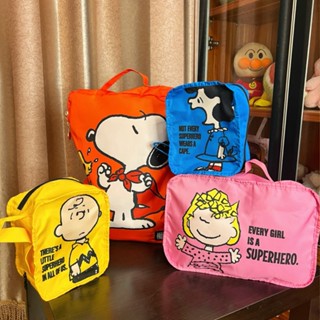 ชุดกระเป๋าพกพาใส่สำหรับเดินทาง กระเป๋า organizer สนูปปี้ สุด…