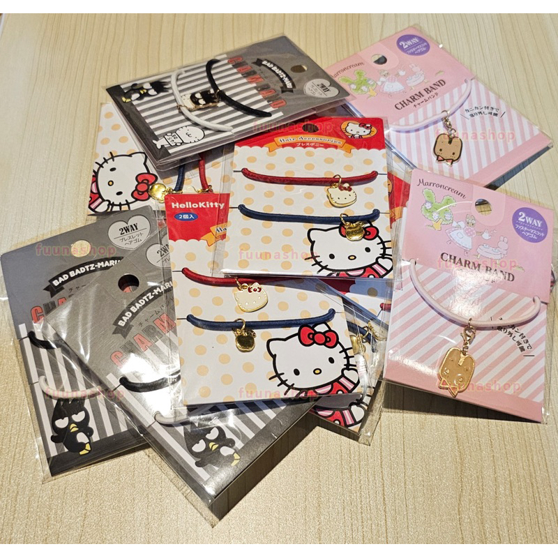 (ลายใหม่เข้า) sanrio ยางรัดผม ห้อยจี้ลาย characters จากญี่ปุ่น ลิขสิทธิ์แท้
