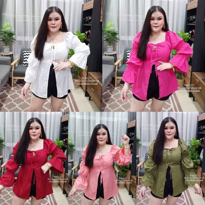 เสื้อแขนญาญ่าผูกโบว์หน้าผ้าครัช อก38-46