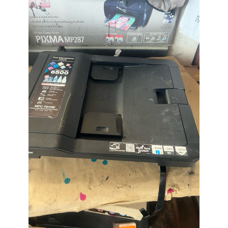 t810w scanner  ชุดบนตามรูป