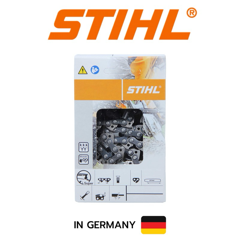 โซ่เลื่อยยนต์บาร์12" บาร์18" บาร์22" บาร์25" บาร์30" บาร์33" บาร์36"( STIHL )ทุกรุ่น ทุกขนาด 3/8P 3/8 404(โซ่ซอย โซ่ตัด)