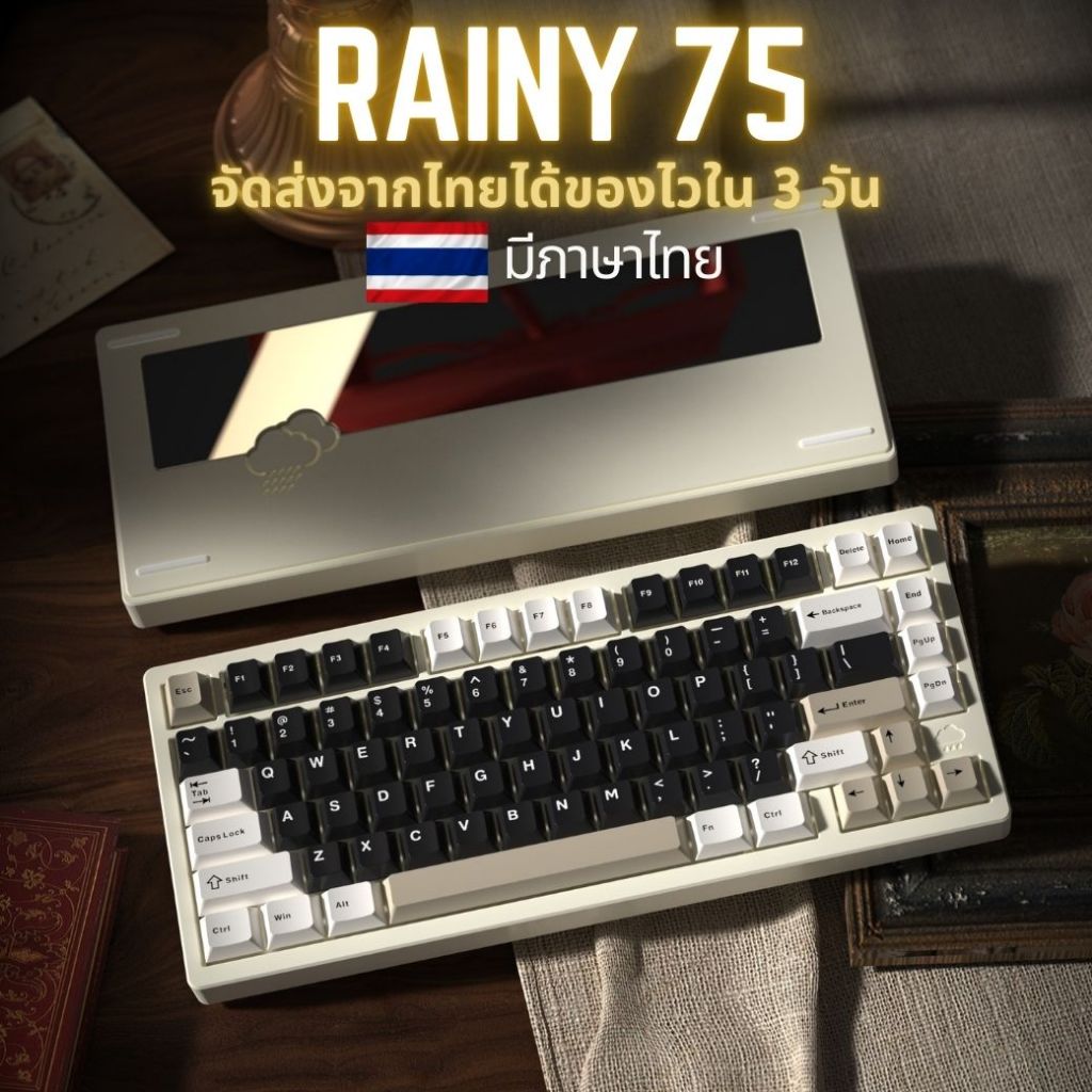 (สินค้าแท้-ส่งจากไทย) Rainy75 Rainy 75 WOBKEY customized mechanical Wireless Aluminum RGB Gusket str