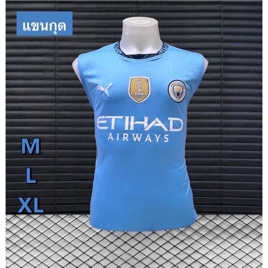 เสื้อแขนกุด เสื้อยืด แมนซิตี้แขนกุดสีฟ้า เสื้ออย่างเดียว ไชส์ M 38 L 40 XL 42 ค่ะ