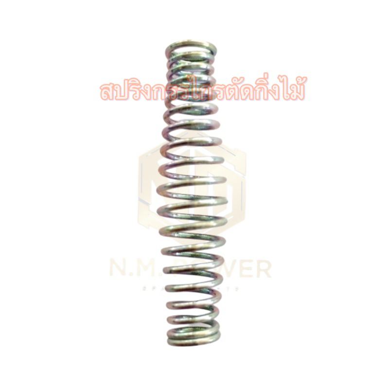 สปริงกรรไกรตัดกิ่งไม้