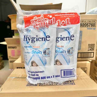 [ยกลัง12ถุง]น้ำยาซักผ้าไฮยีนเอ็กซ์เพิร์ทวอช 520-600 มล. Hygiene Expert Washน้ำยาซักผ้าสูตรเข้มข้น (สั่ง1ลัง/ออเดอร์)