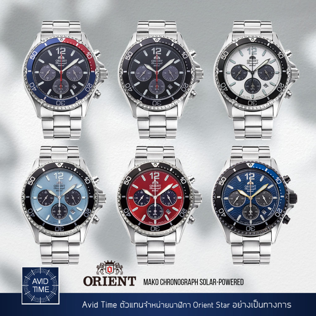 [ ออก E-Tax ได้ ] นาฬิกา Orient Mako Solar Chronograph 42.8mm Quartz RA-TX0201L RA-TX0202B RA-TX0203S RA-TX0206L